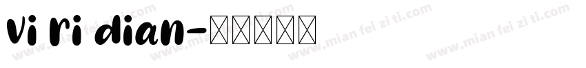 vi ri dian字体转换